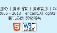 网站诚信认证?小小图标,到底是在认证什么呢!