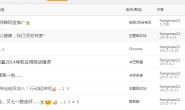终于知道卡饭没落的原因了,卡饭论坛广告置顶