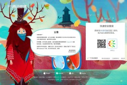 腾讯微博关闭,下载备份数据,用户你不配拥有数据