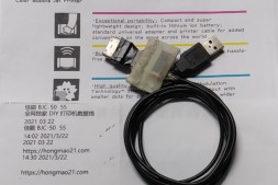 Canon BJC-50 佳能便携打印机USB打印线DIY和驱动教程