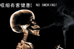 绝望之北京烟熏火燎，禁止吸烟！